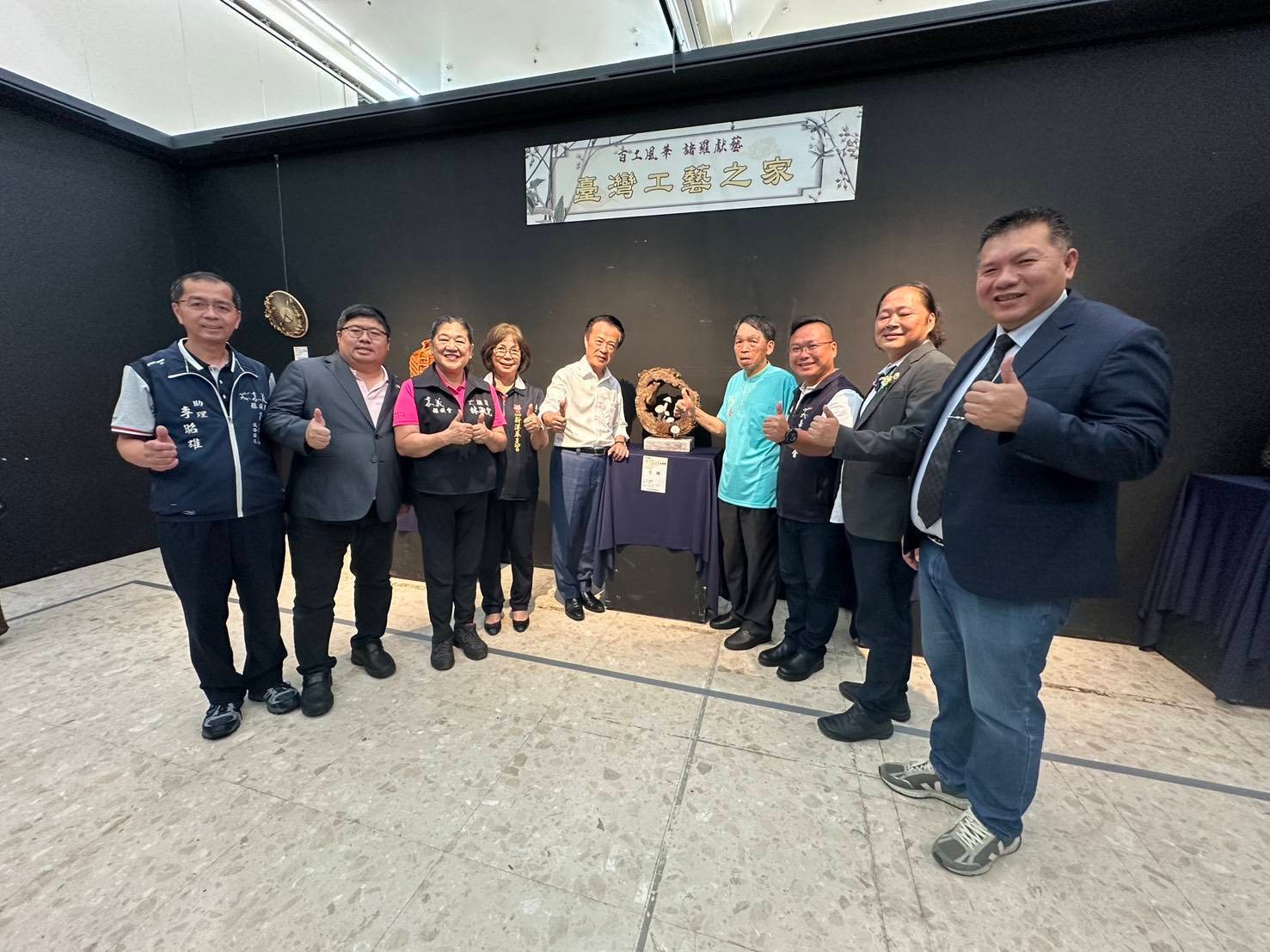 114年台灣工藝之家
