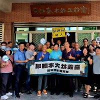 參訪黃媽慶老師工作室