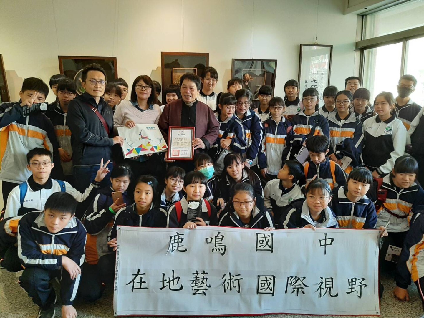 黃媽慶老師參訪感謝文