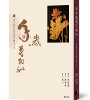 從早安圖意外展開的黃媽慶木雕作品新詮釋