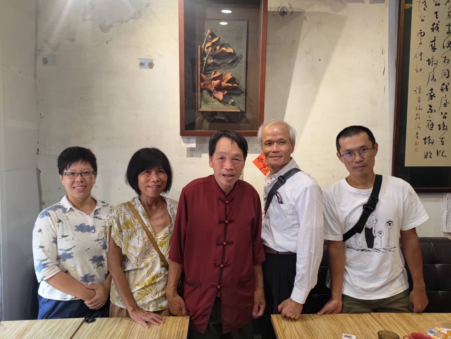 參觀黃媽慶工作室心得（共四篇文）