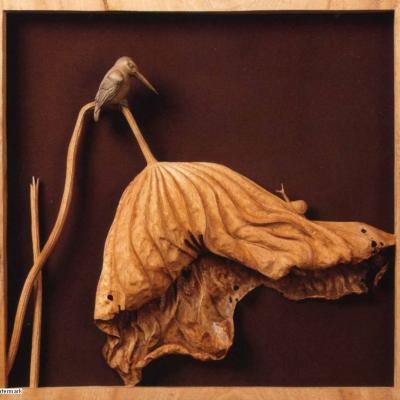 S026 46x41x6cm 2000